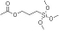 //iqrorwxhpnrmll5p.leadongcdn.com/cloud/lpBpjKrrlkSRmjopmmqpjp/3-Trimethoxysilyl-propyl-acetate-CAS-60-60.jpg