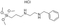 //iqrorwxhpnrmll5p.leadongcdn.com/cloud/lrBpjKrrlkSRmjmokjnljq/N-Benzyl-N-3-trimethoxysilyl-propylethylenediamine-monohydrochloride-CAS-60-60.jpg